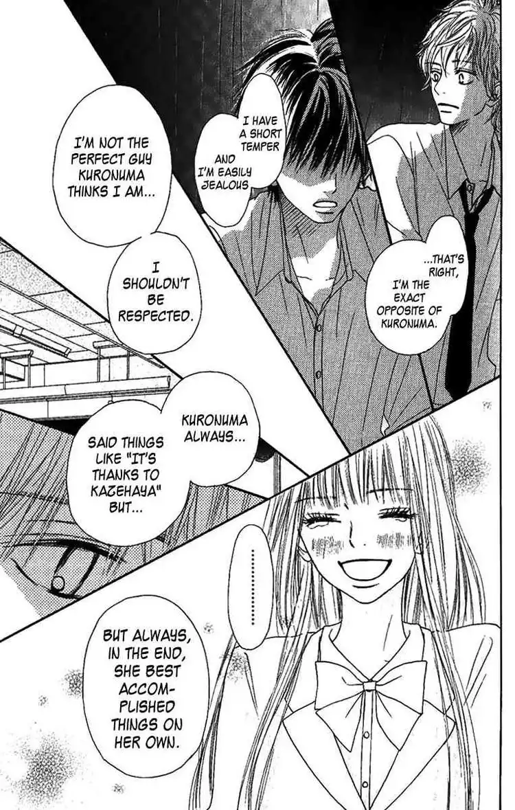 Kimi Ni Todoke Chapter 38 36